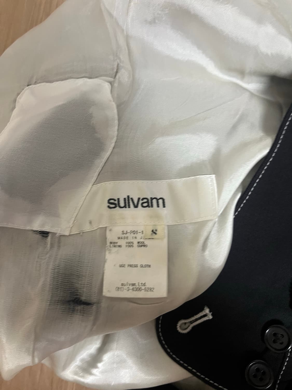 설밤 컷오프 하이 웨스트 팬츠 상품이미지5