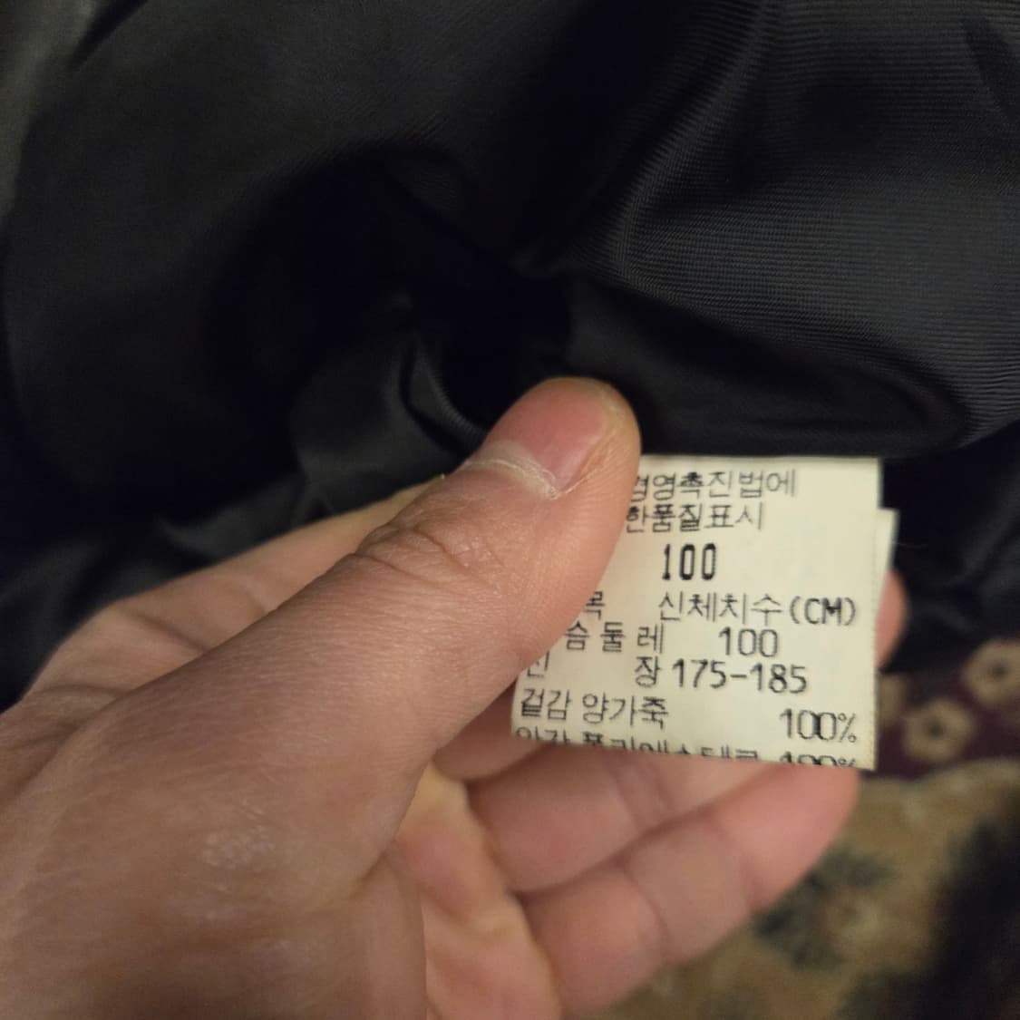 90년대 양가죽 자켓 a2 스타일 자켓 100 상품이미지6