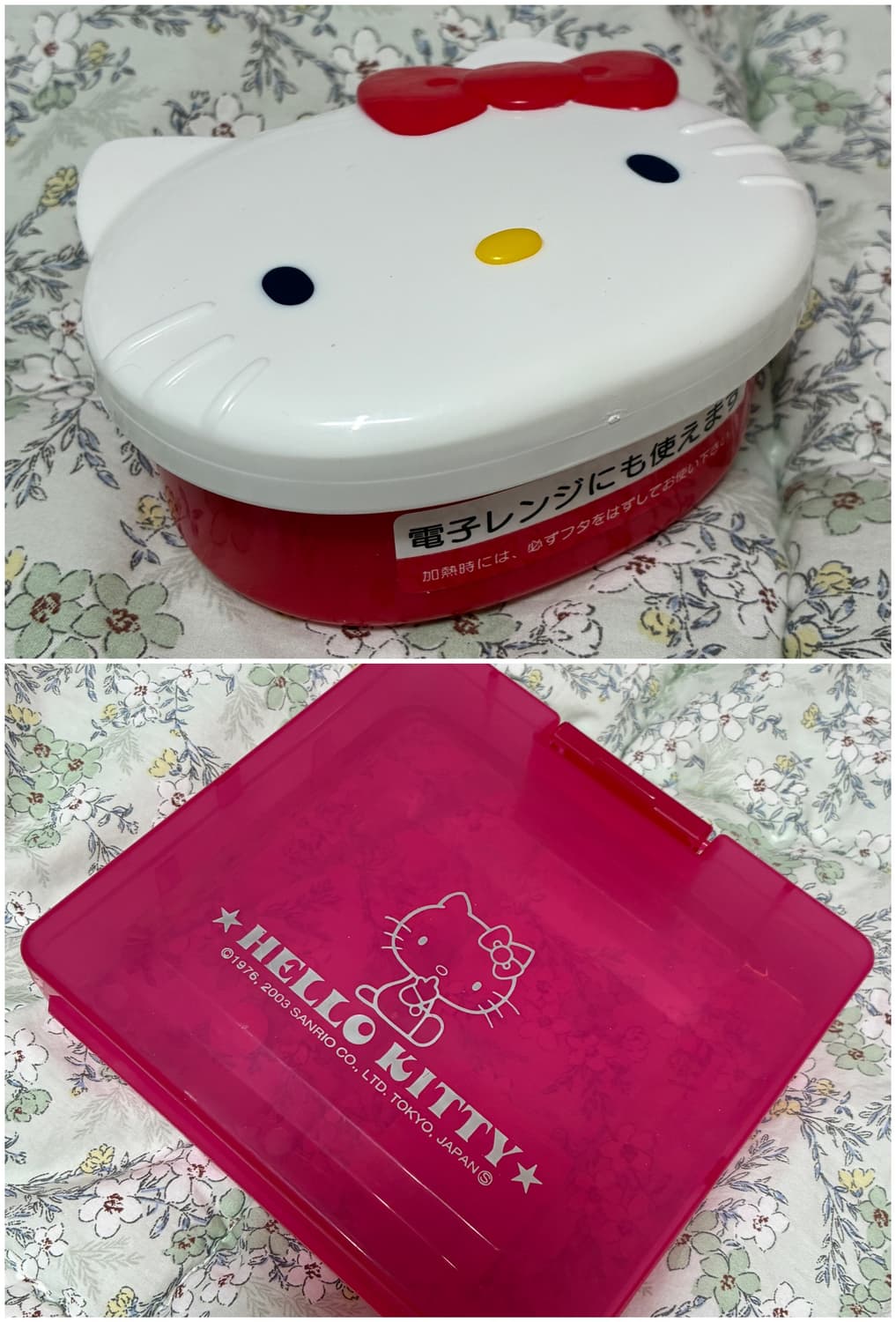 고전키티보관함 일괄 키링보관함 덤증정 상품이미지1