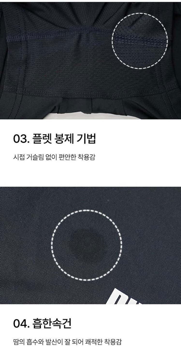 [정품/새상품] 푸마 남성 팬티 드로즈 3종 1세트 95 ~ 115 상품이미지7
