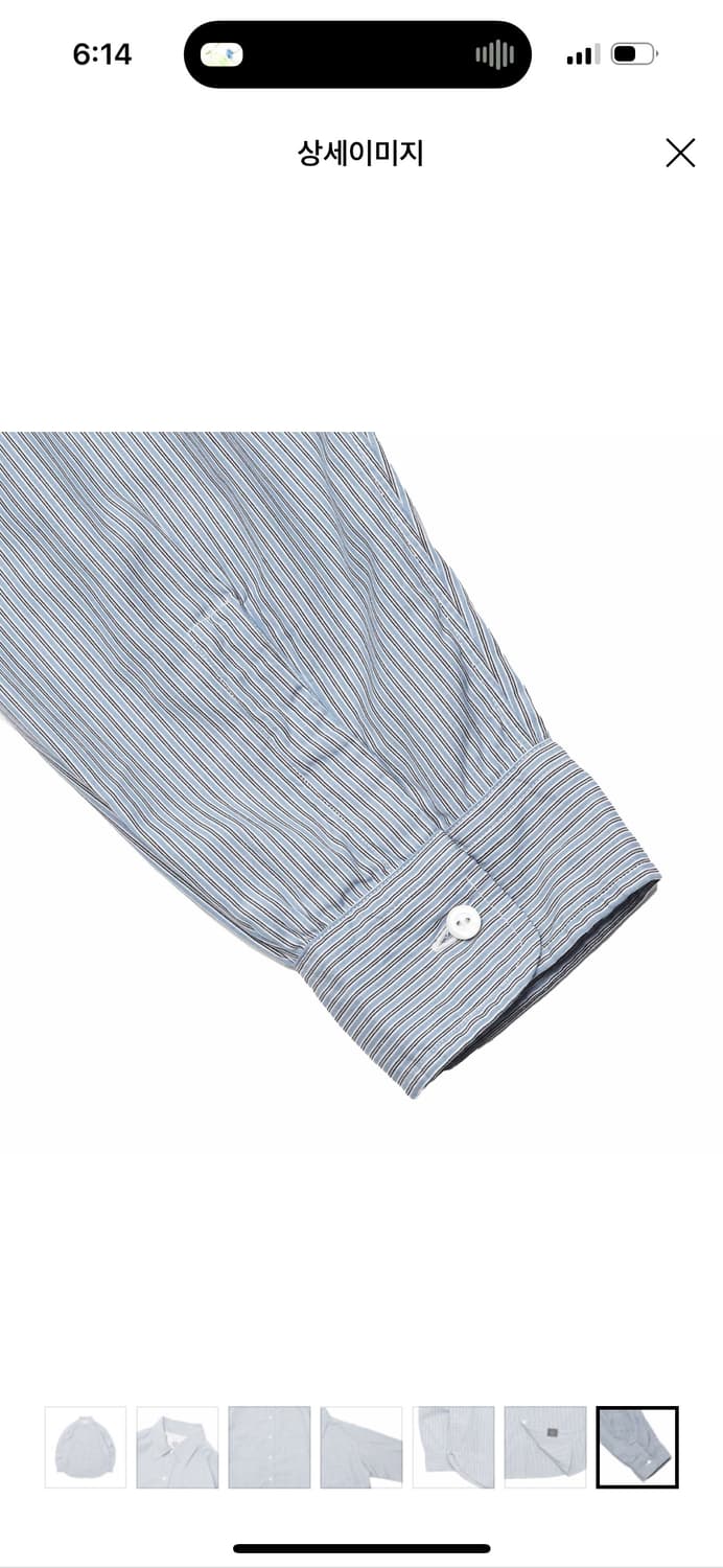 택포) 포스트오버롤즈 NEUTRON-C 깃털 샴브레이 스트라이프 L 판매 상품이미지7