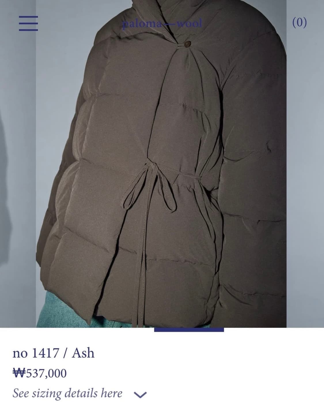 팔로마울 애쉬 랩 패딩 상품이미지2