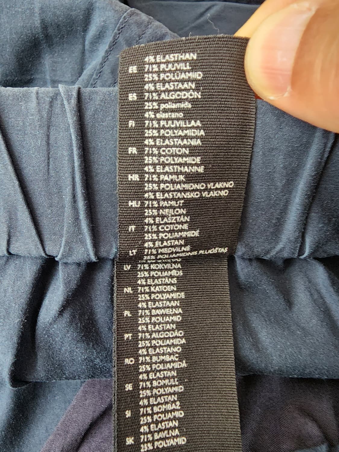 COS 코스 조거 팬츠 팜. S(29~32)사이즈 면 폴리 츄리닝 바지 상품이미지5