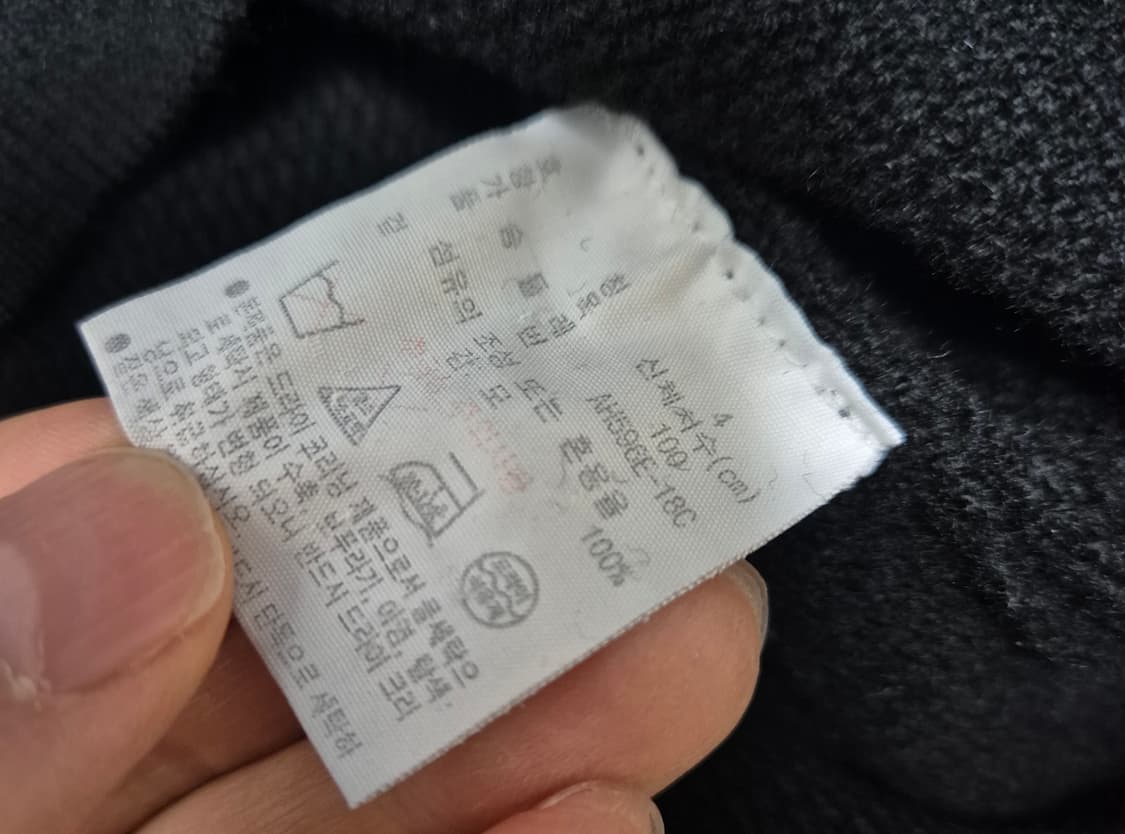 라코스테 모100% 니트 4사이즈 상품이미지2