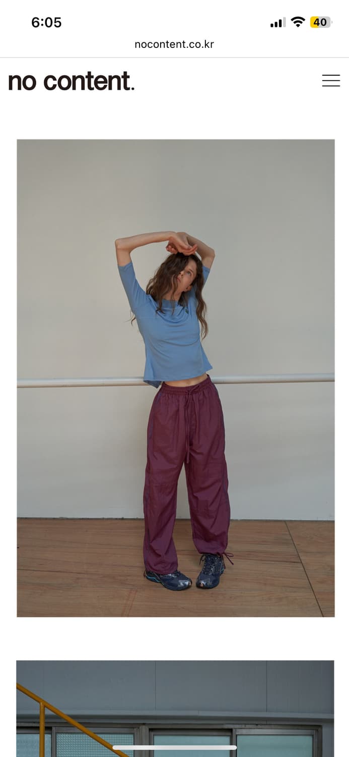 노컨텐츠 윈드쉴드 팬츠 와인 상품이미지4