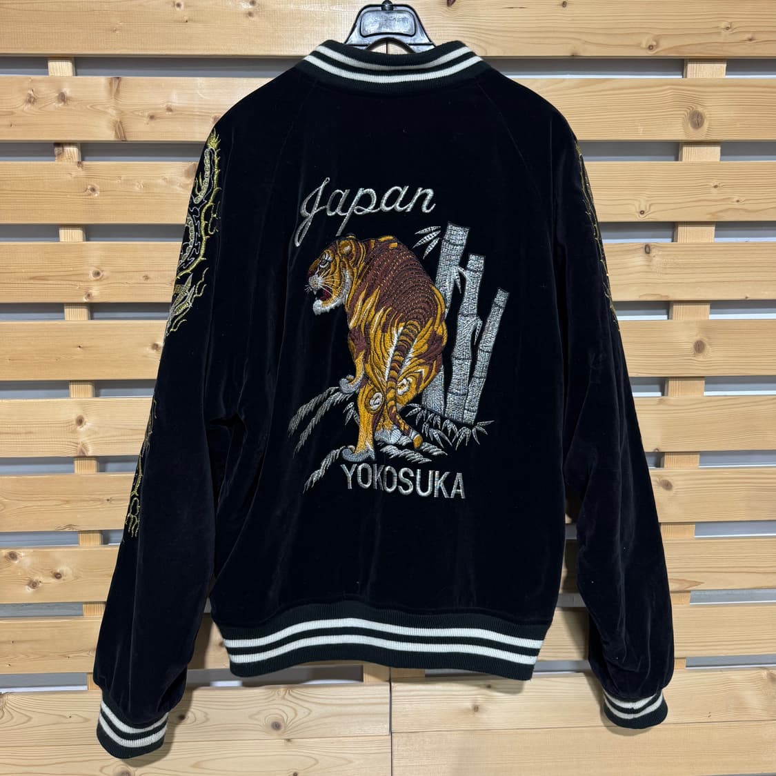 호시히메 벨벳 스카잔 상품이미지2