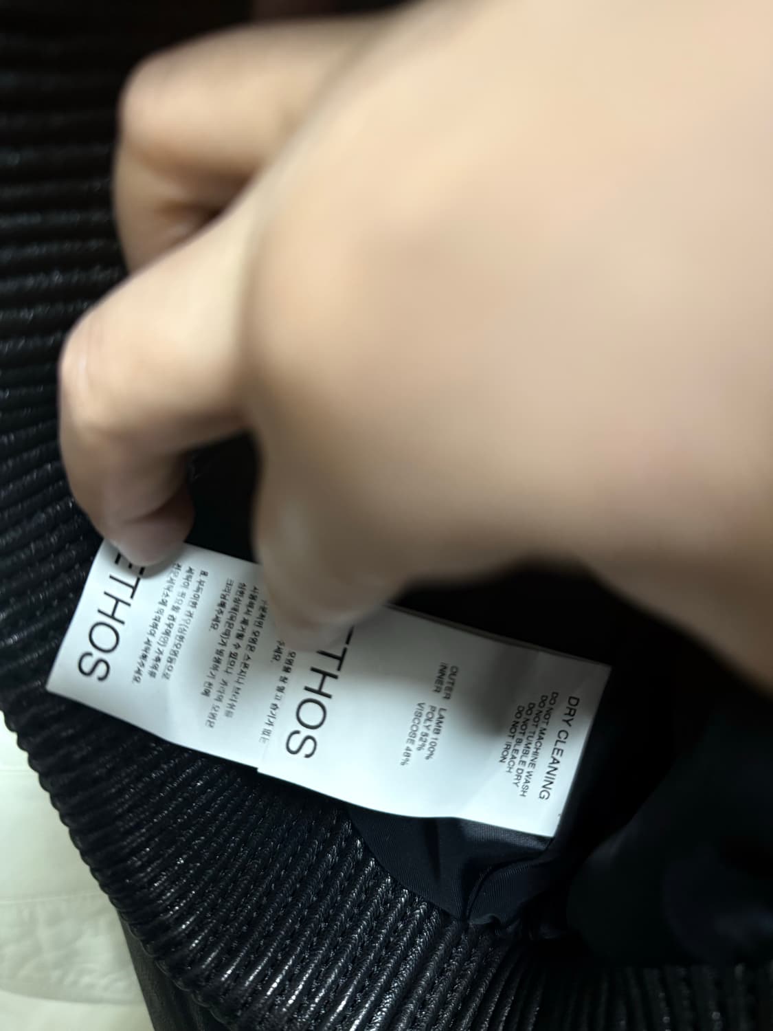 에토스 크롭 레더 새상품 상품이미지6