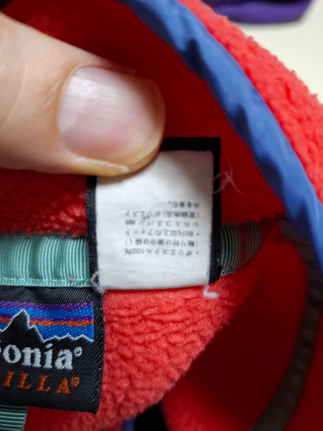 XL 파타고니아 90s 신칠라 플리스 풀오버 오렌지 레드 상품이미지5