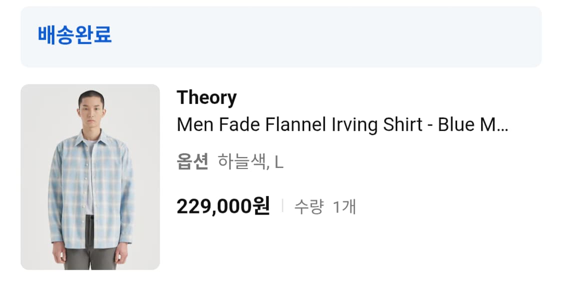 띠어리 플란넬 체크 셔츠 상품이미지2