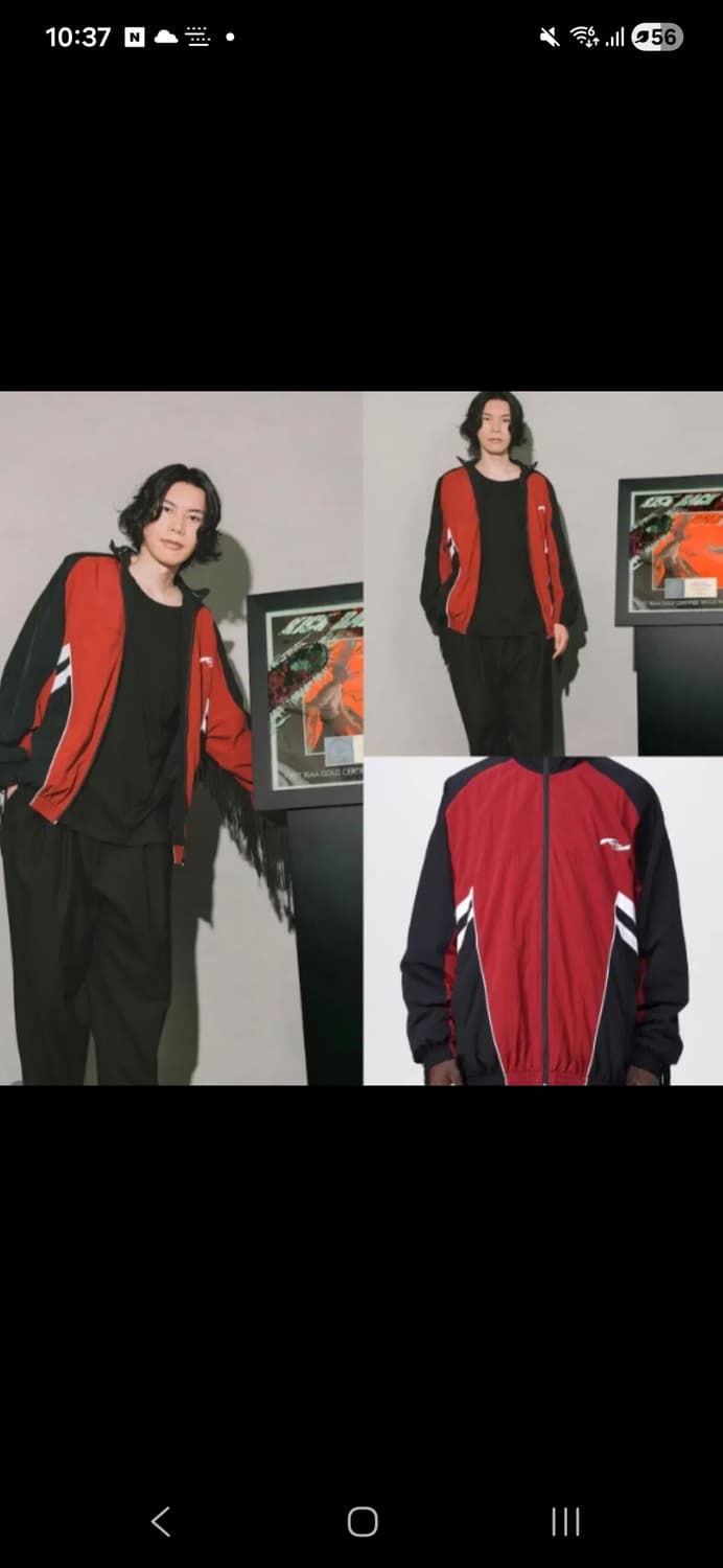 마틴로즈 프린지 자켓 팝니다 요네즈 켄시 착용 상품이미지1