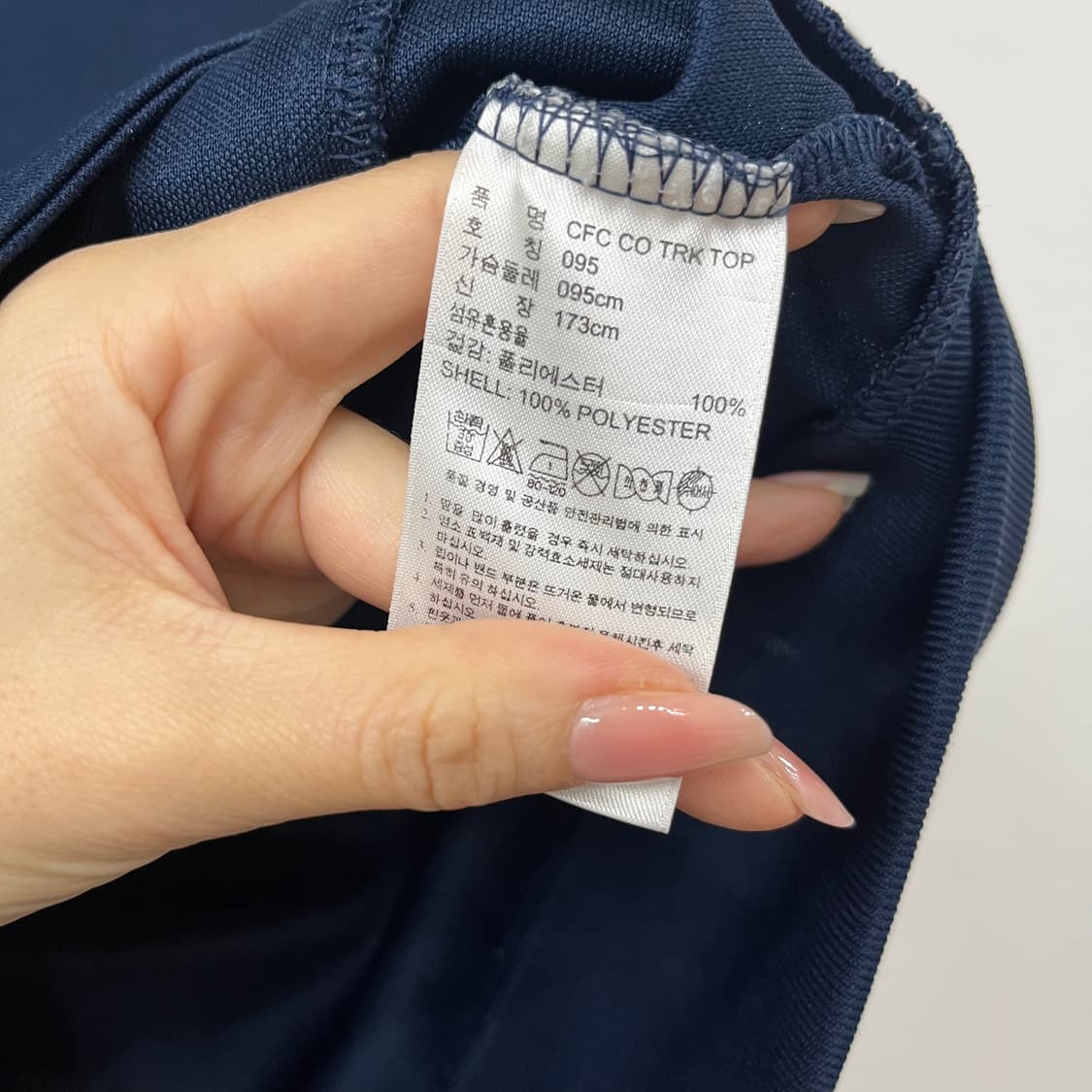 아디다스 첼시 삼선 네이비 트랙탑 져지 상품이미지7