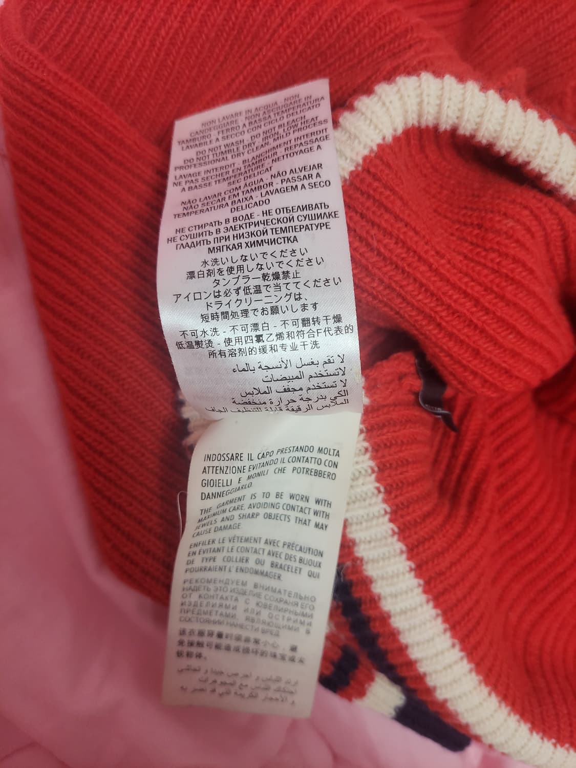 정품)급처상태좋음!구찌 러블리 어깨볼륨프릴 여성 니트 가디건 상품이미지9