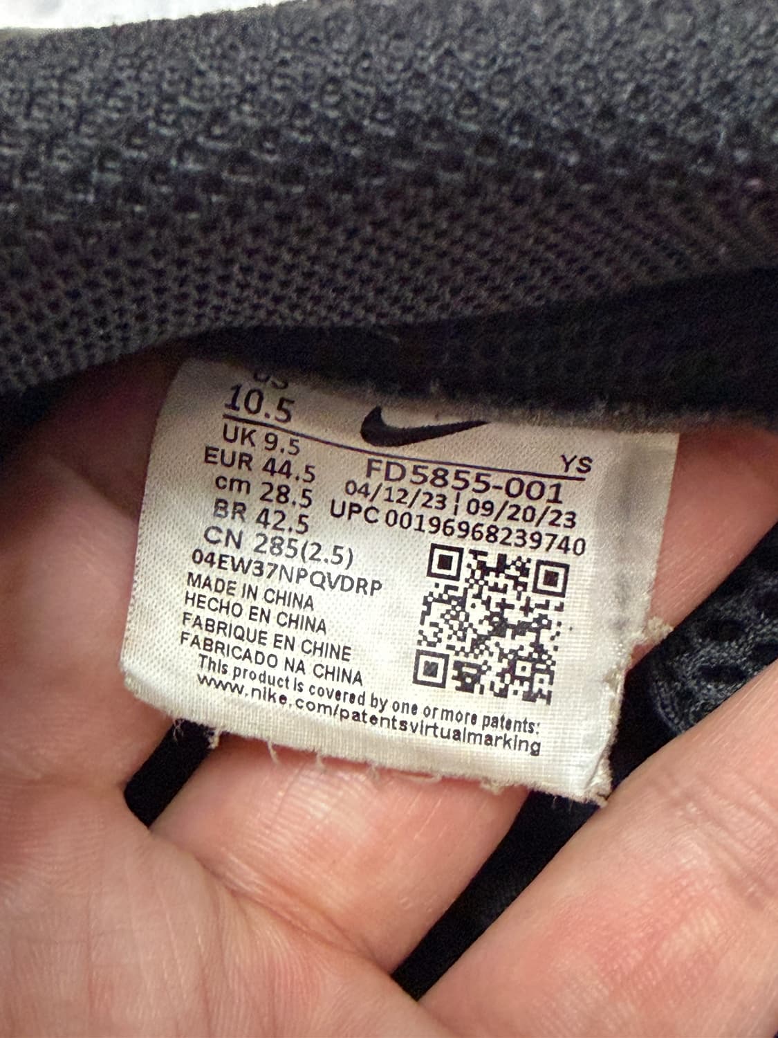 [285] 나이키 에어 폼포짓 원 블랙 앤트러사이트 상품이미지8