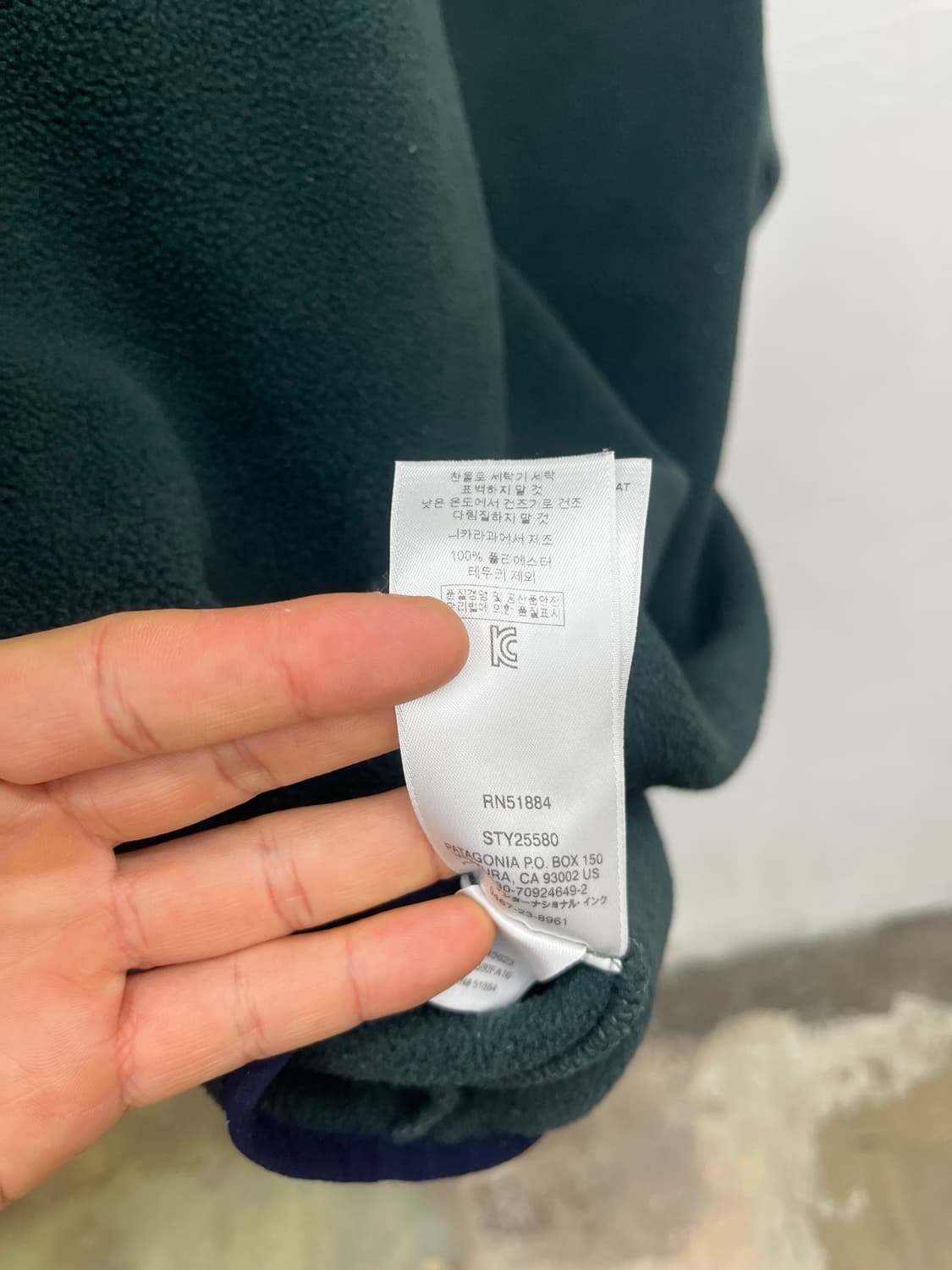 98) PATAGONIA SYNCILLA FLEECE  ZIP-UP 상품이미지5