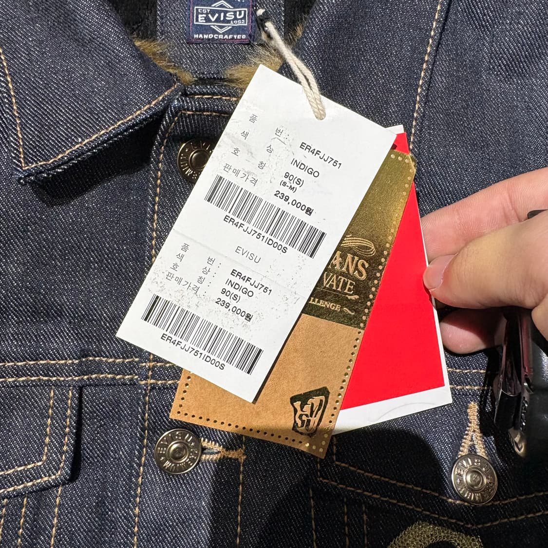 에비수 레오파드 안감 백로고 데님 트러커 자켓 상품이미지6