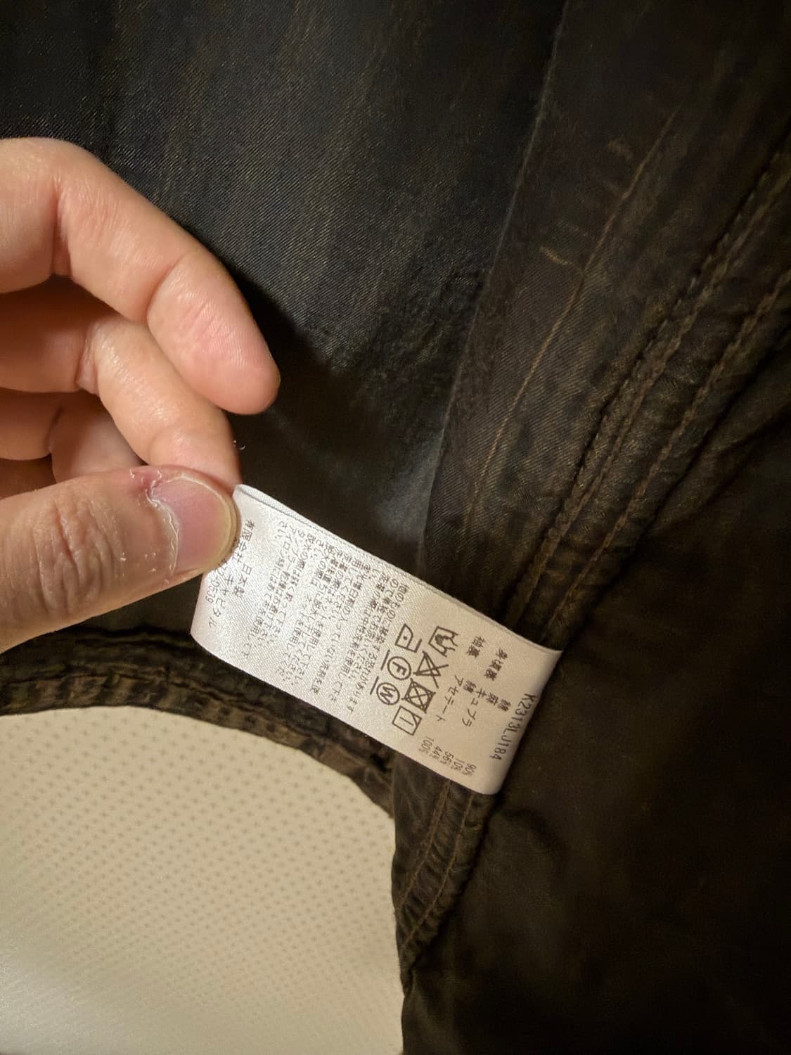 [4]캐피탈 블랙보로자켓 상품이미지2