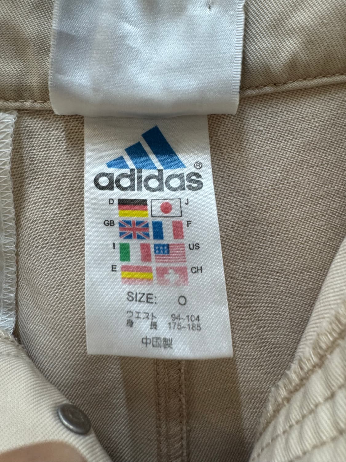 adidas 아디다스 오리지널스 로고 와이드 카고 팬츠 상품이미지8