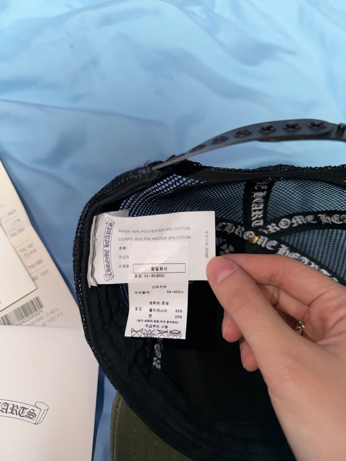 크롬하츠 킹 타코 매쉬 트러커 햇 카모 상품이미지4