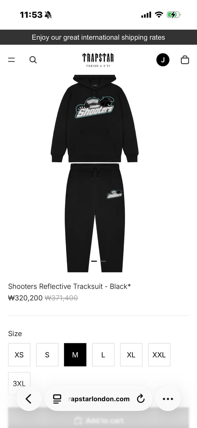 트랩스타 반사 슈터 트랙슈트 상품이미지7