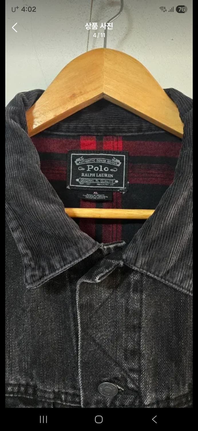 정품 폴로 트래커 디트로이트 봄 흑청자켓(XL) 상품이미지3