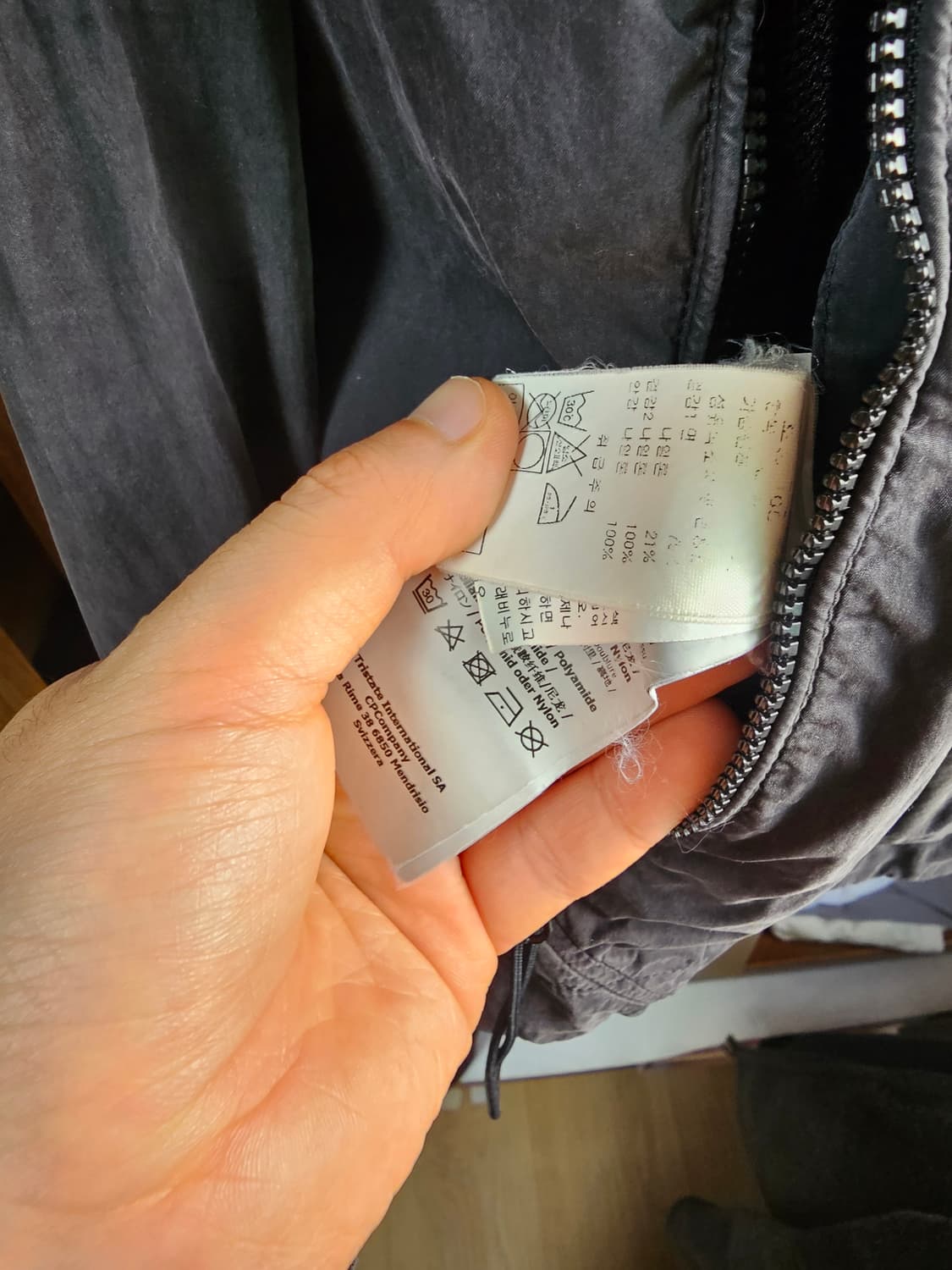 씨피 컴퍼니 가먼트다잉 블랙 105사이즈 cp 후드 자켓 팔아요 상품이미지9