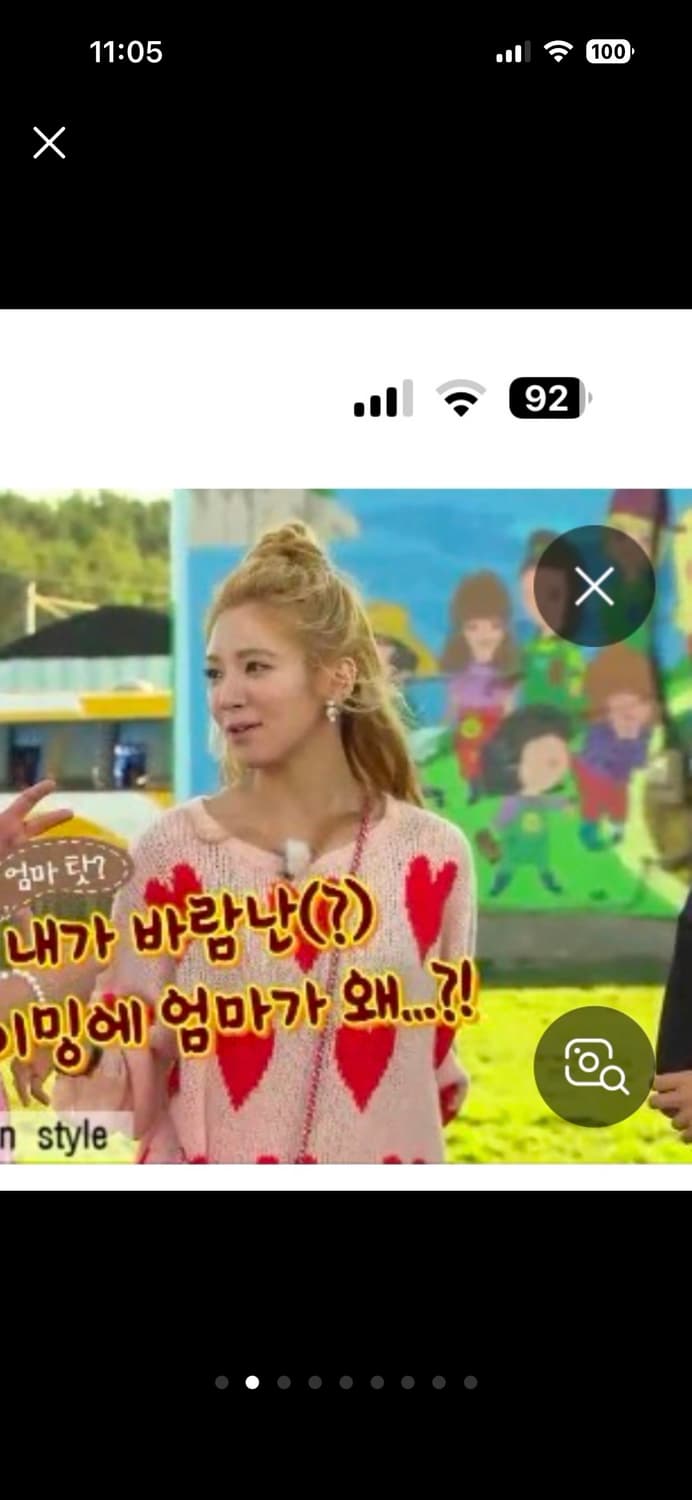 WILDFOX 상품이미지2