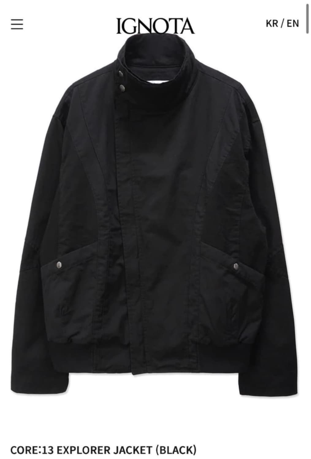 [S] 이그노타 코어13 익스플로러 자켓 상품이미지1