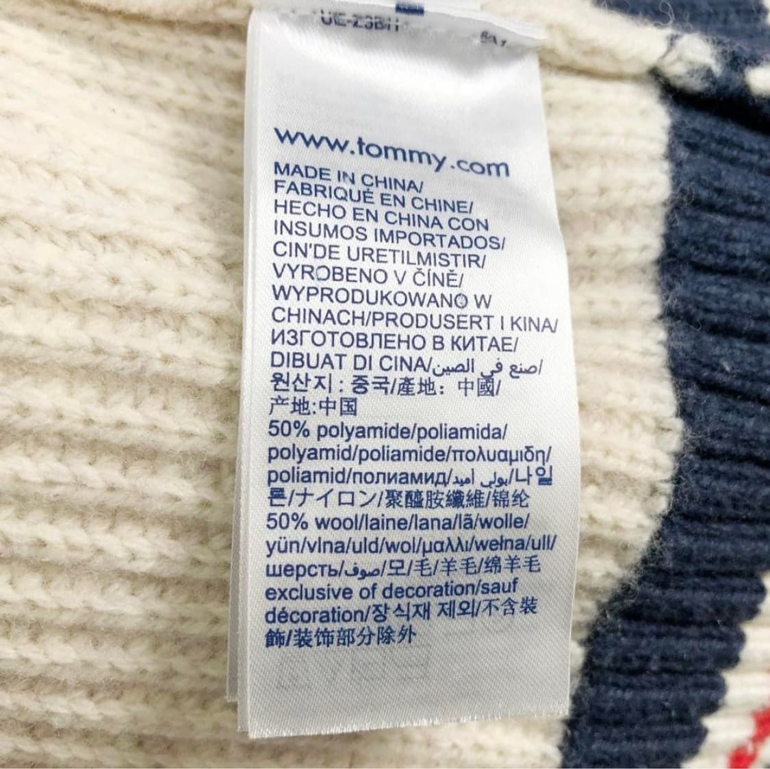 타미진스 울 가디건/남성S 상품이미지5