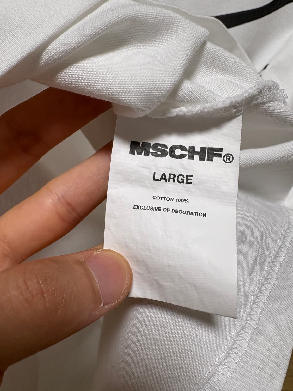 mschf not for sale 티셔츠 상품이미지4