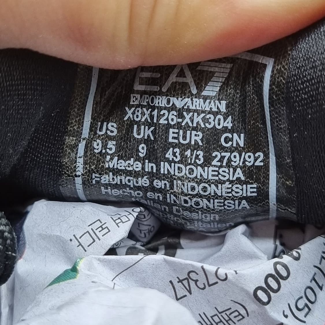 엠포리오 아르마니 컴포트 남성스니커즈275. 상품이미지6