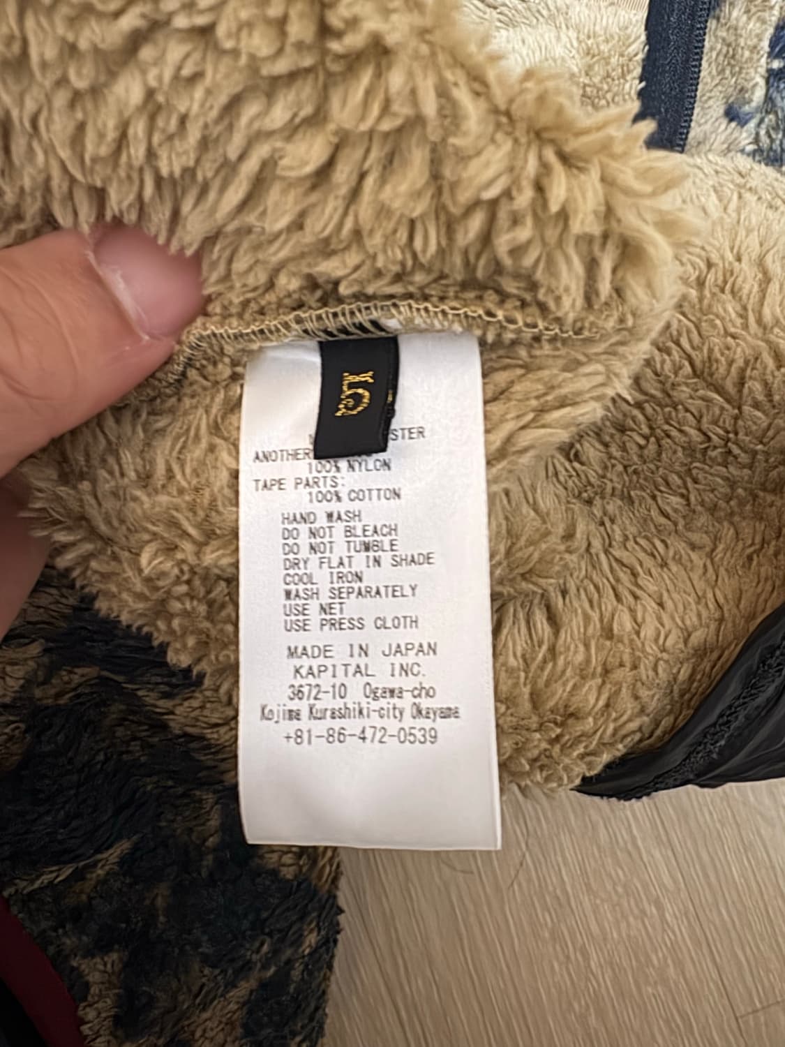 [KAPITAL] 캐피탈 다마스크 마리아 플리스 집업 [5] 상품이미지5