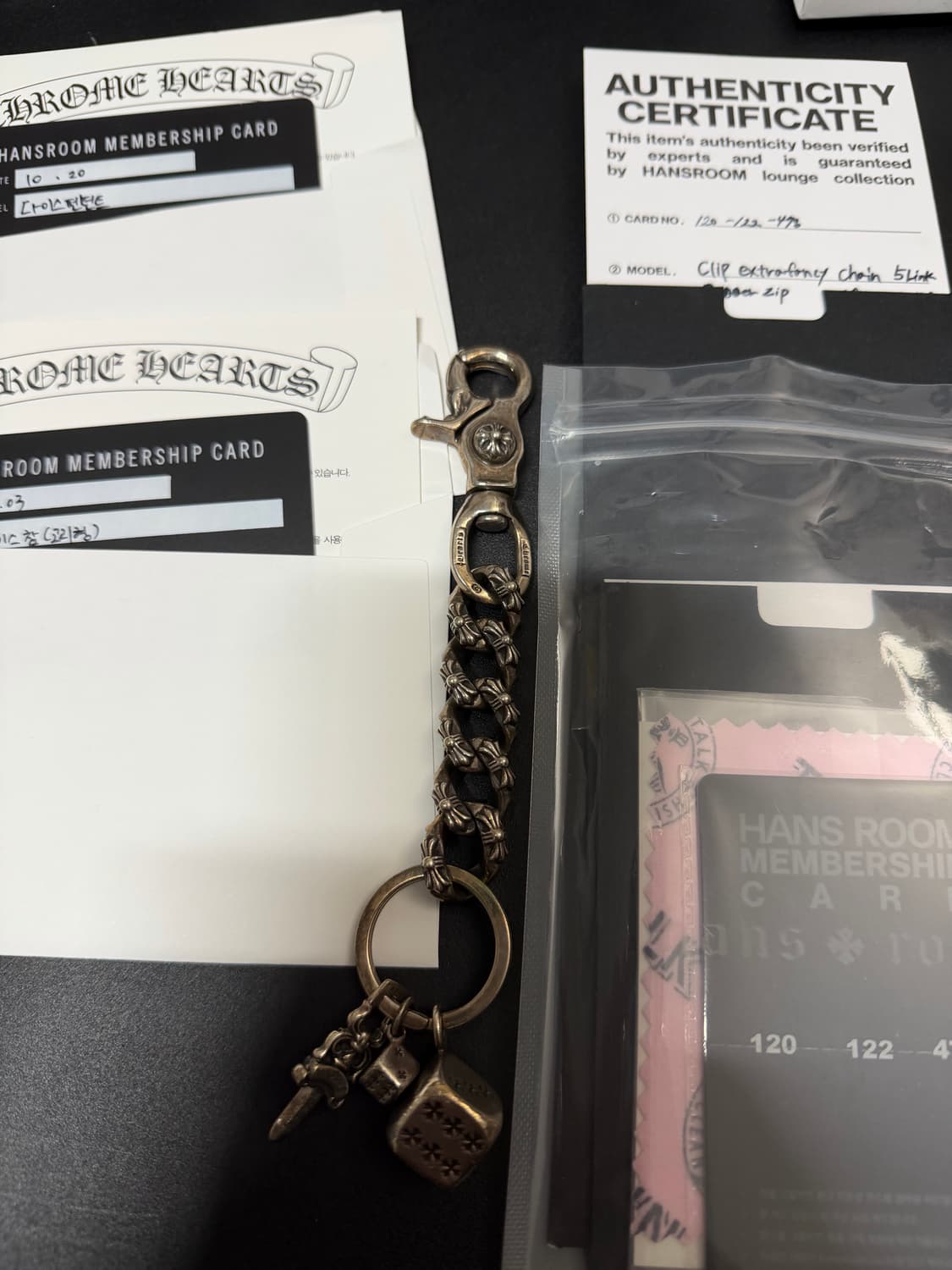 크롬하츠 대거 펜시 키링 5링크 (다이스참 커스텀) 상품이미지1