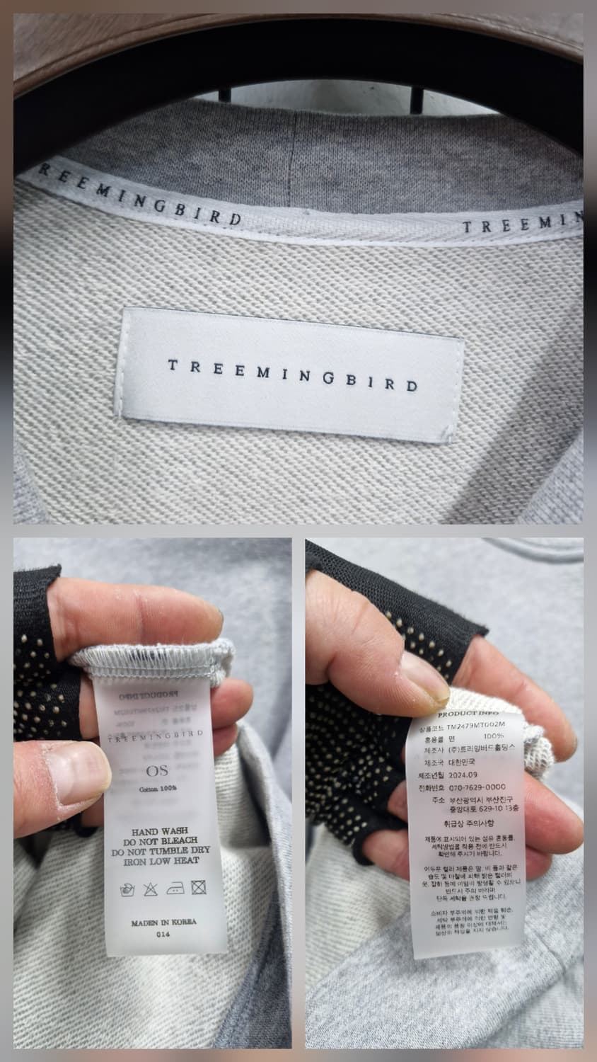 110XXL 트리밍버드 멀티포켓 오버핏 맨투맨 (회색) 상품이미지9