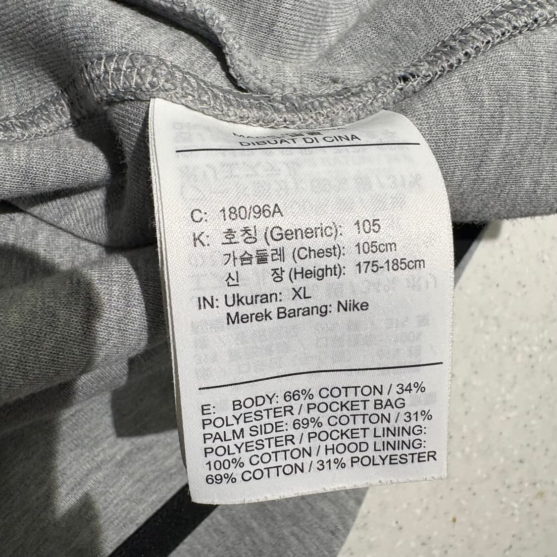 나이키 테크 플리스 풀집업 회색 XL 상품이미지8