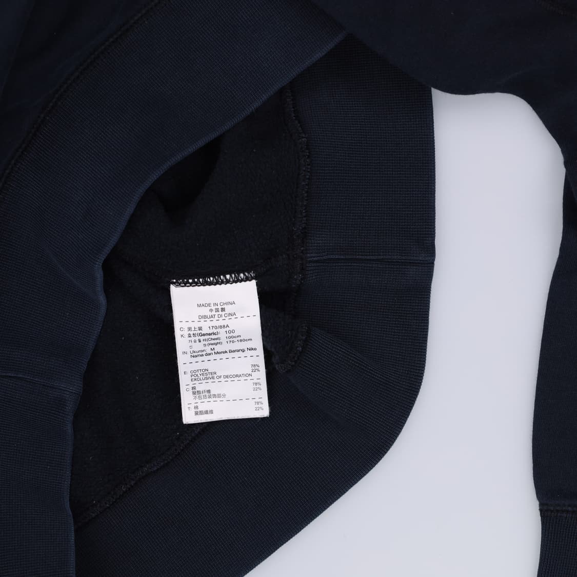 M 나이키조던 점프맨 맨투맨 0423H1 상품이미지4