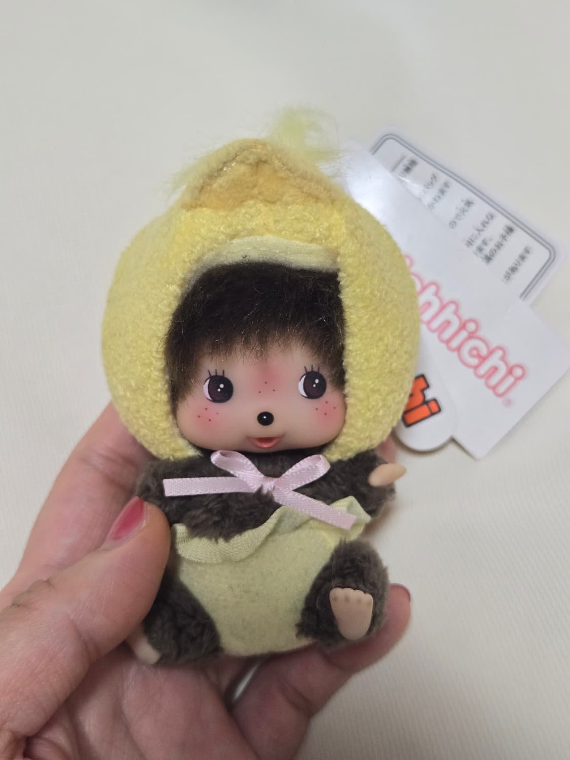 몬치치 베비치치 오리 상품이미지1