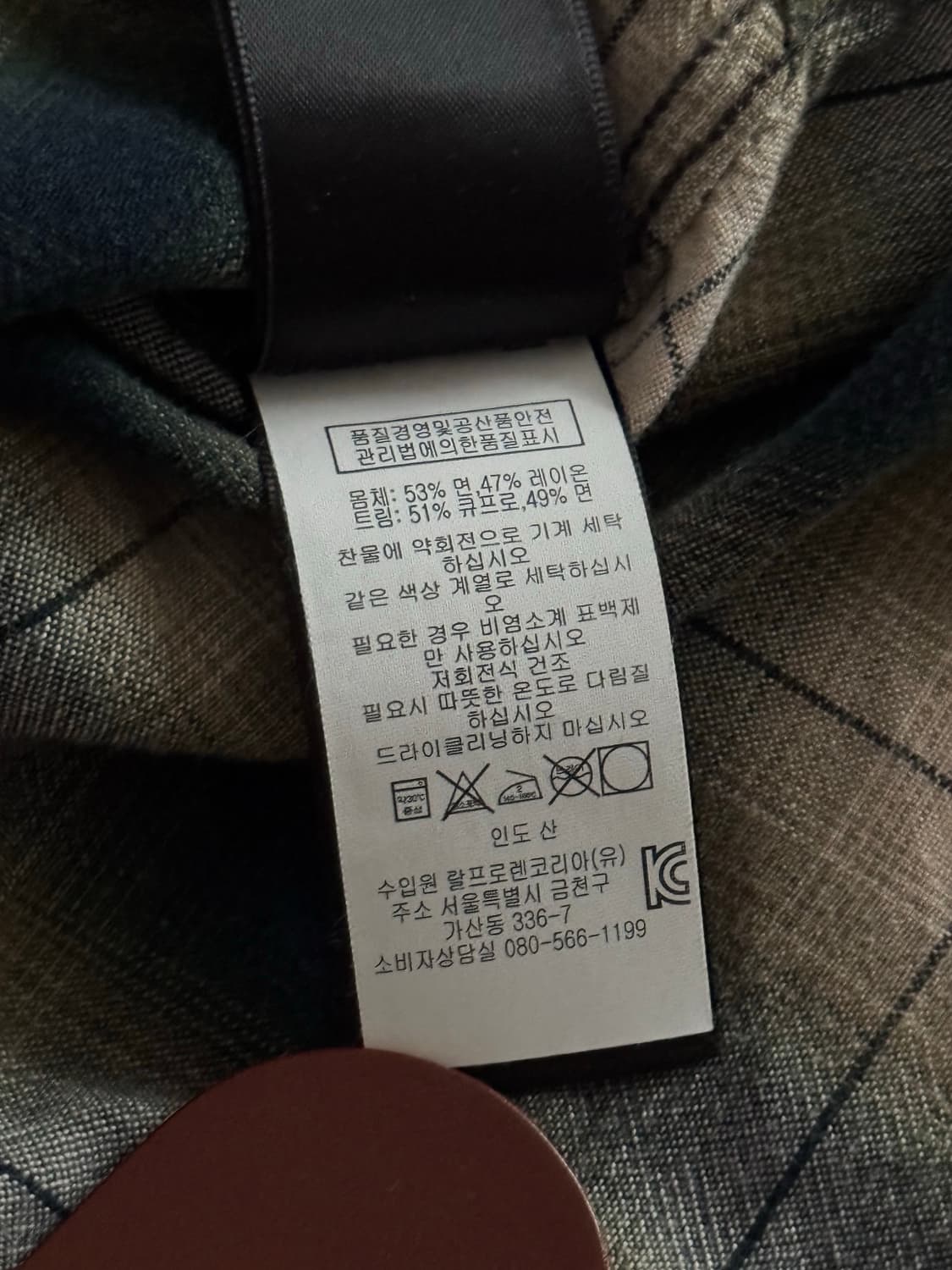 [L] RRL 더블알엘 옴브레 체크 셔츠 상품이미지5