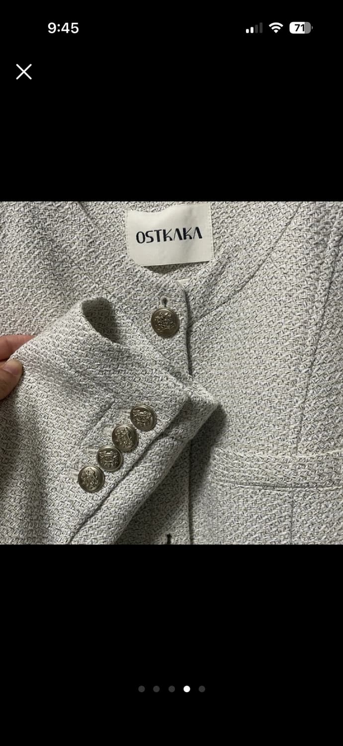 (미착용) 오스트카카 트위드 자켓 M 상품이미지4