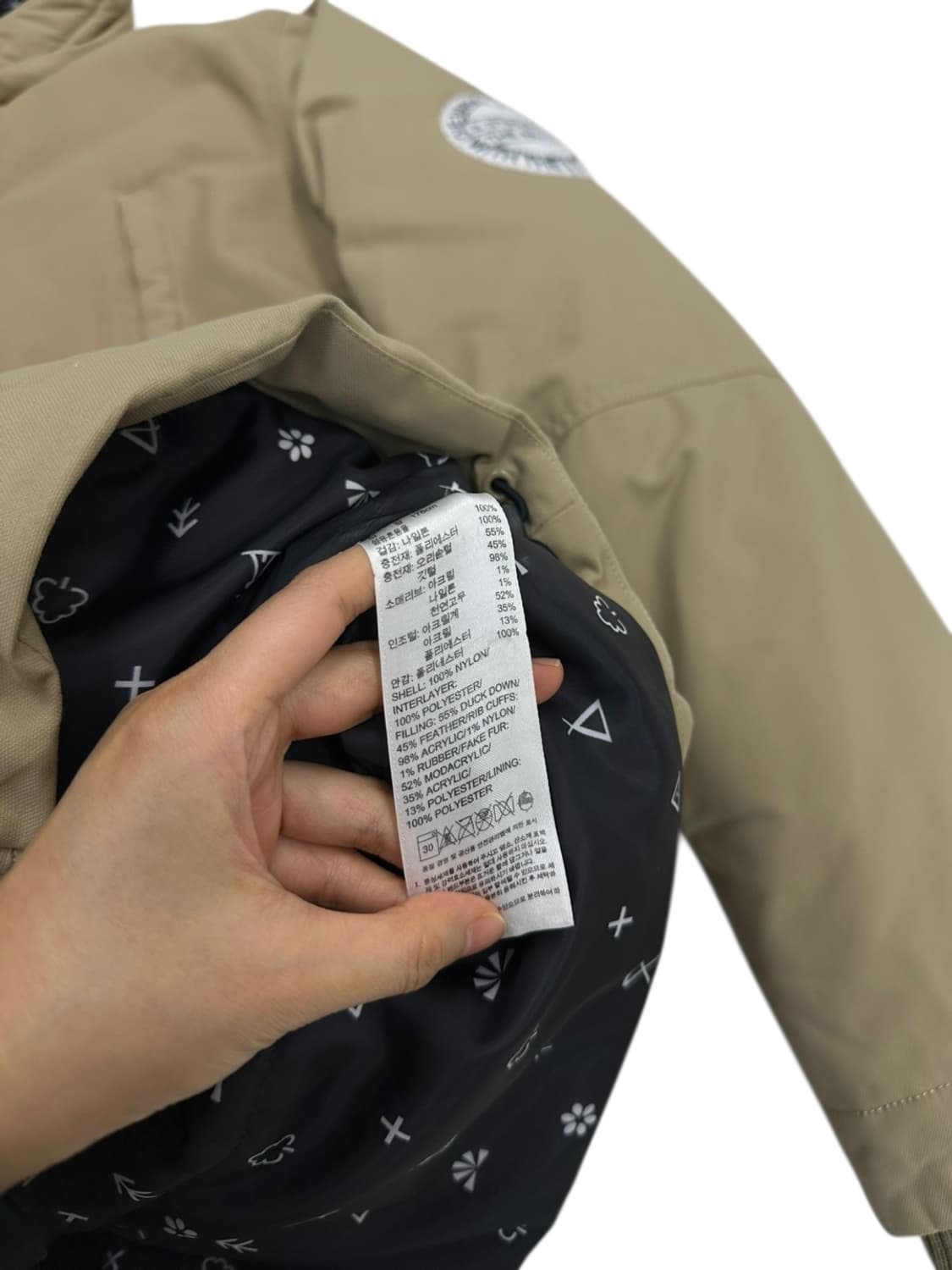 아디다스 덕다운 파카 베이지 (L)  상품이미지6