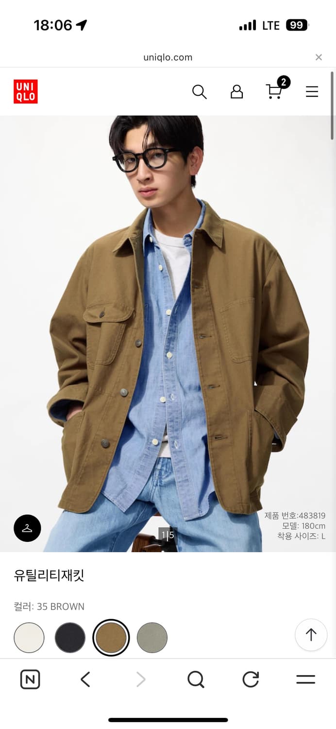 유니클로 유틸리티 자켓 브라운 상품이미지1