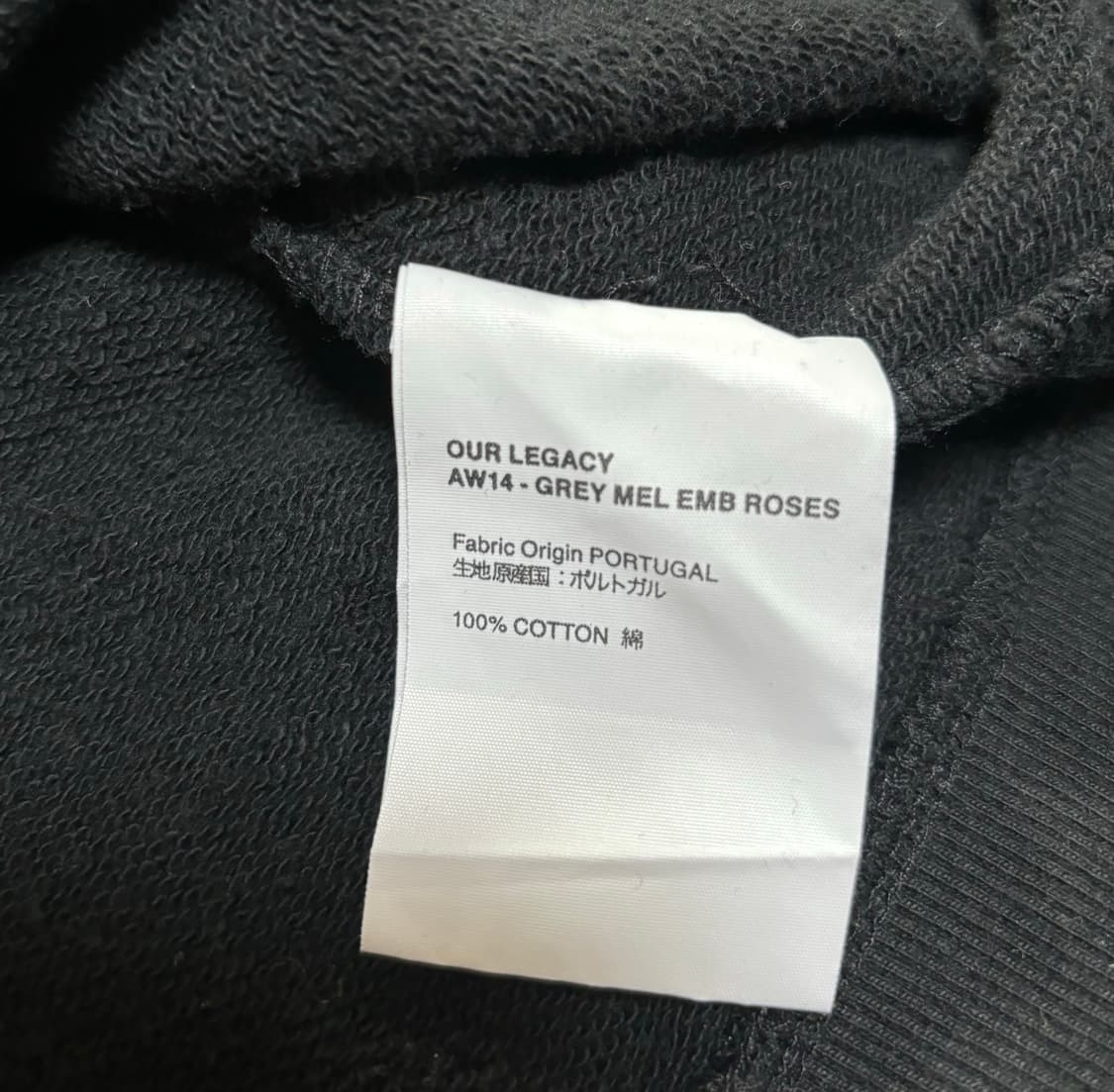 아워레가시 로즈자수맨투맨 상품이미지4