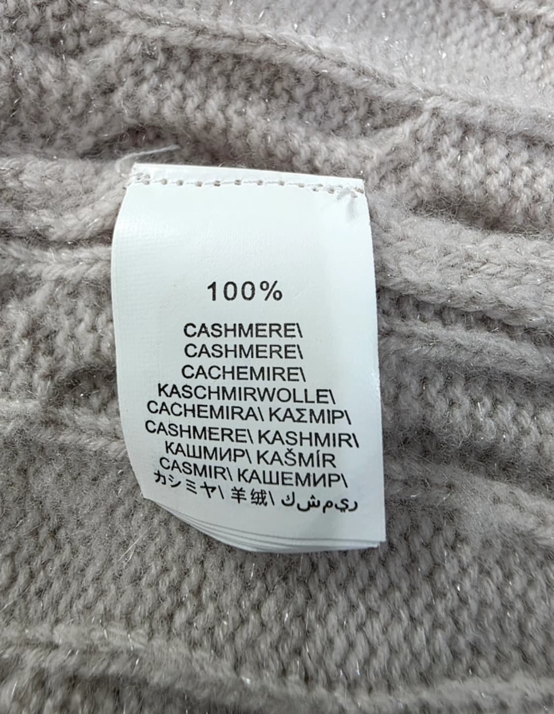 Brunello Cucinelli 캐시미어 꽈배기 집업 니트 95 상품이미지8