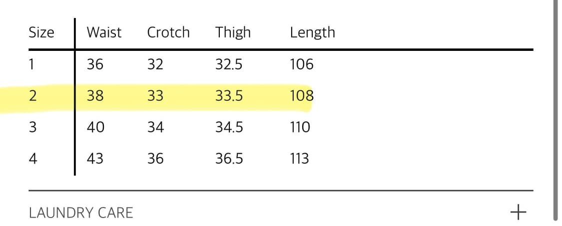 산산기어 커버링 포켓 팬츠 상품이미지8