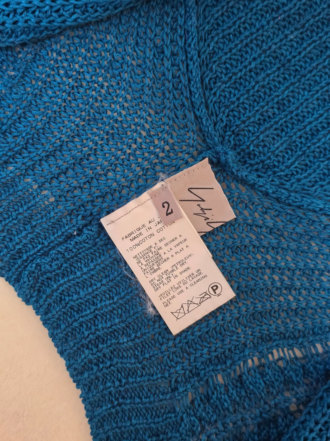 Yohji Yamamoto 요지야마모토 오픈 가디건 2 상품이미지5