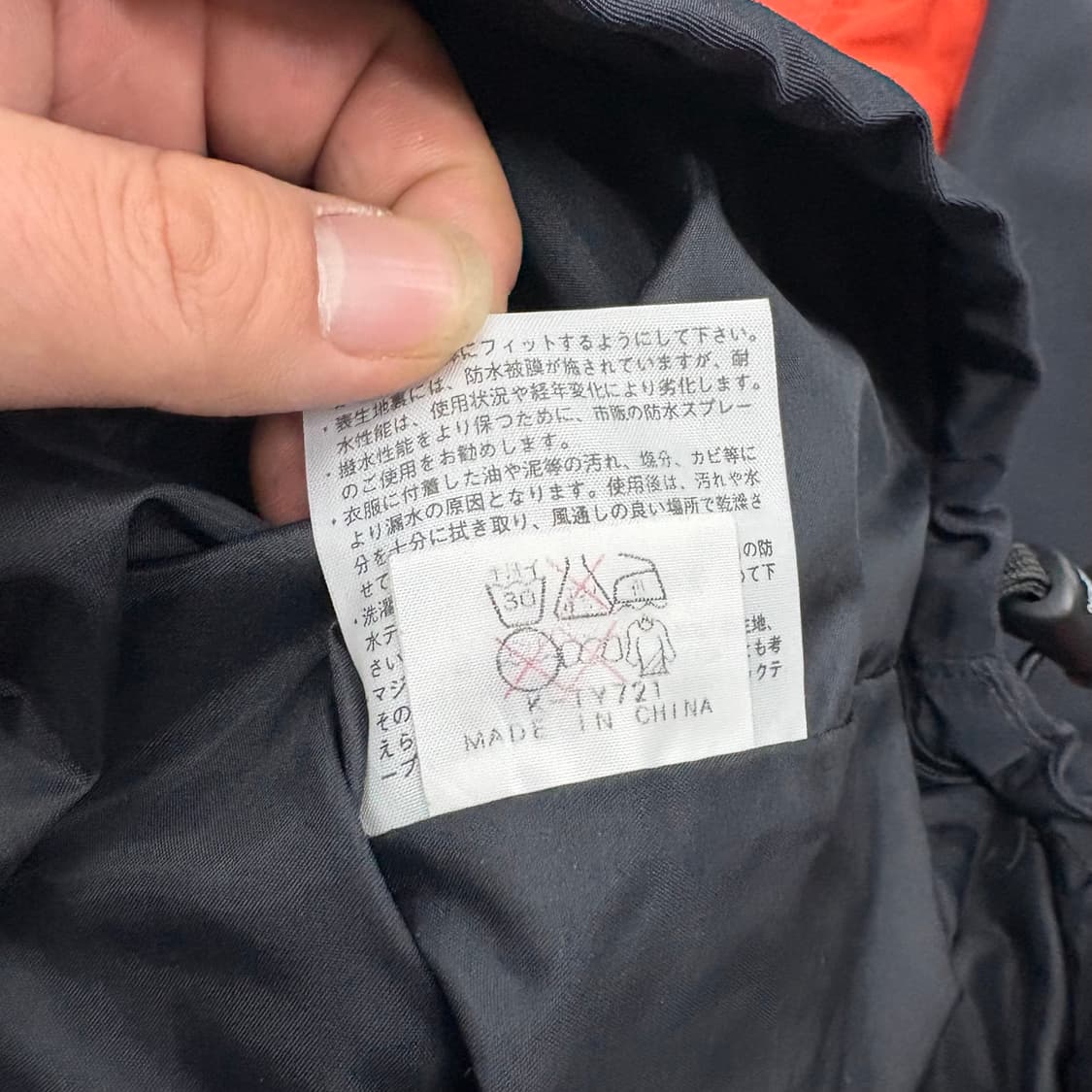 (100)90s노스페이스dermizax자켓 상품이미지10