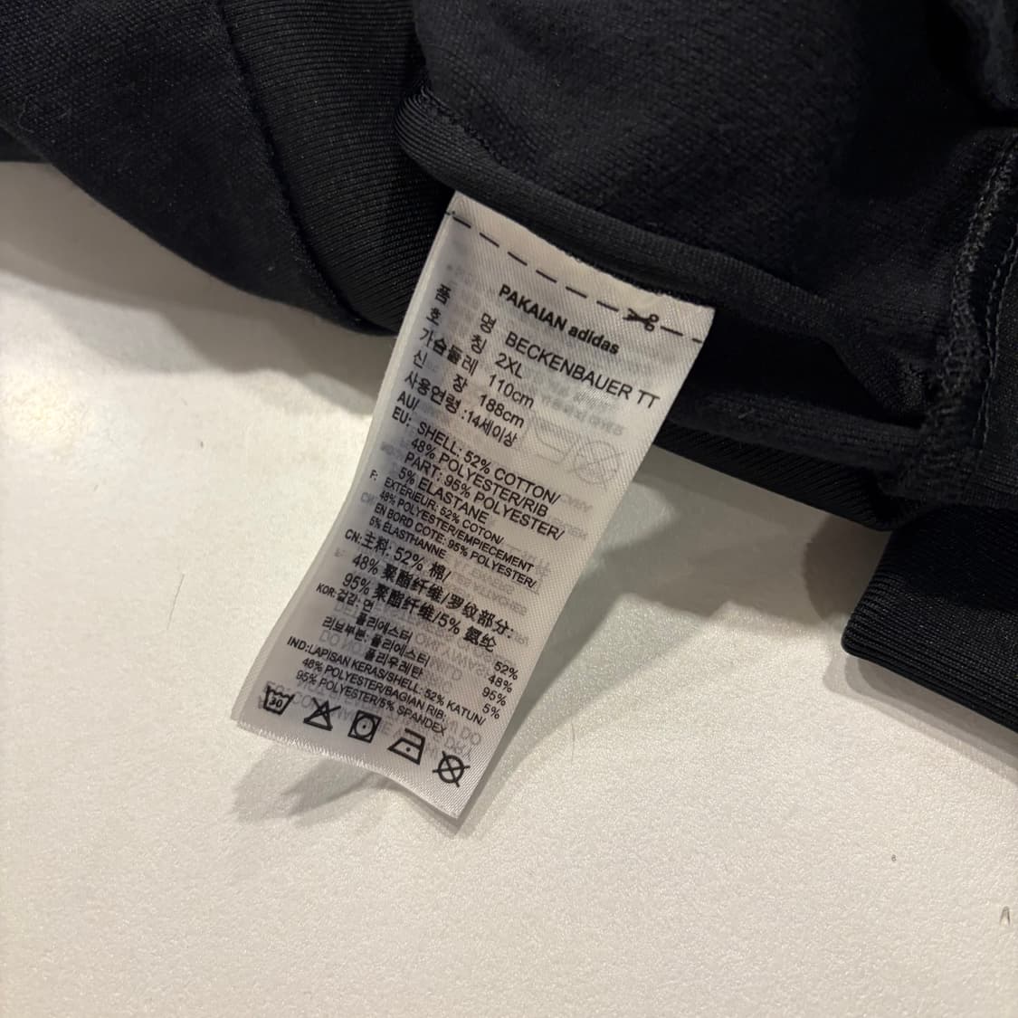 [2XL] 아디다스 베켄바우어 삼선 트랙탑 져지 집업 블랙 D907 상품이미지8