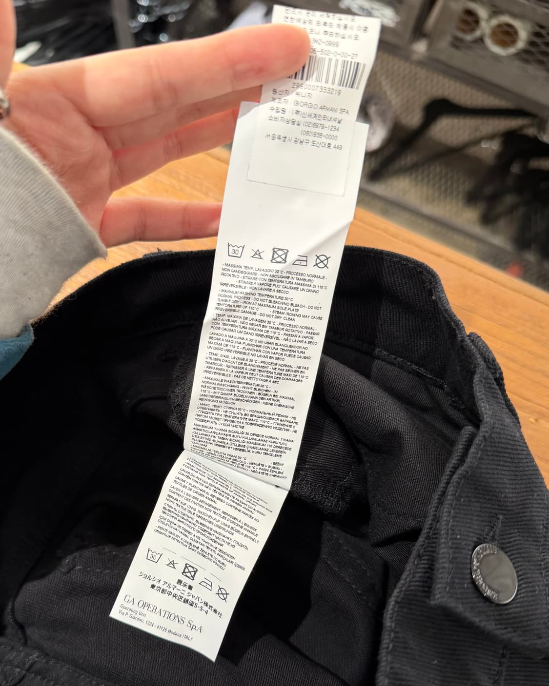 엠포리오 아르마니 블랙 자수 스트레이트 진 상품이미지10