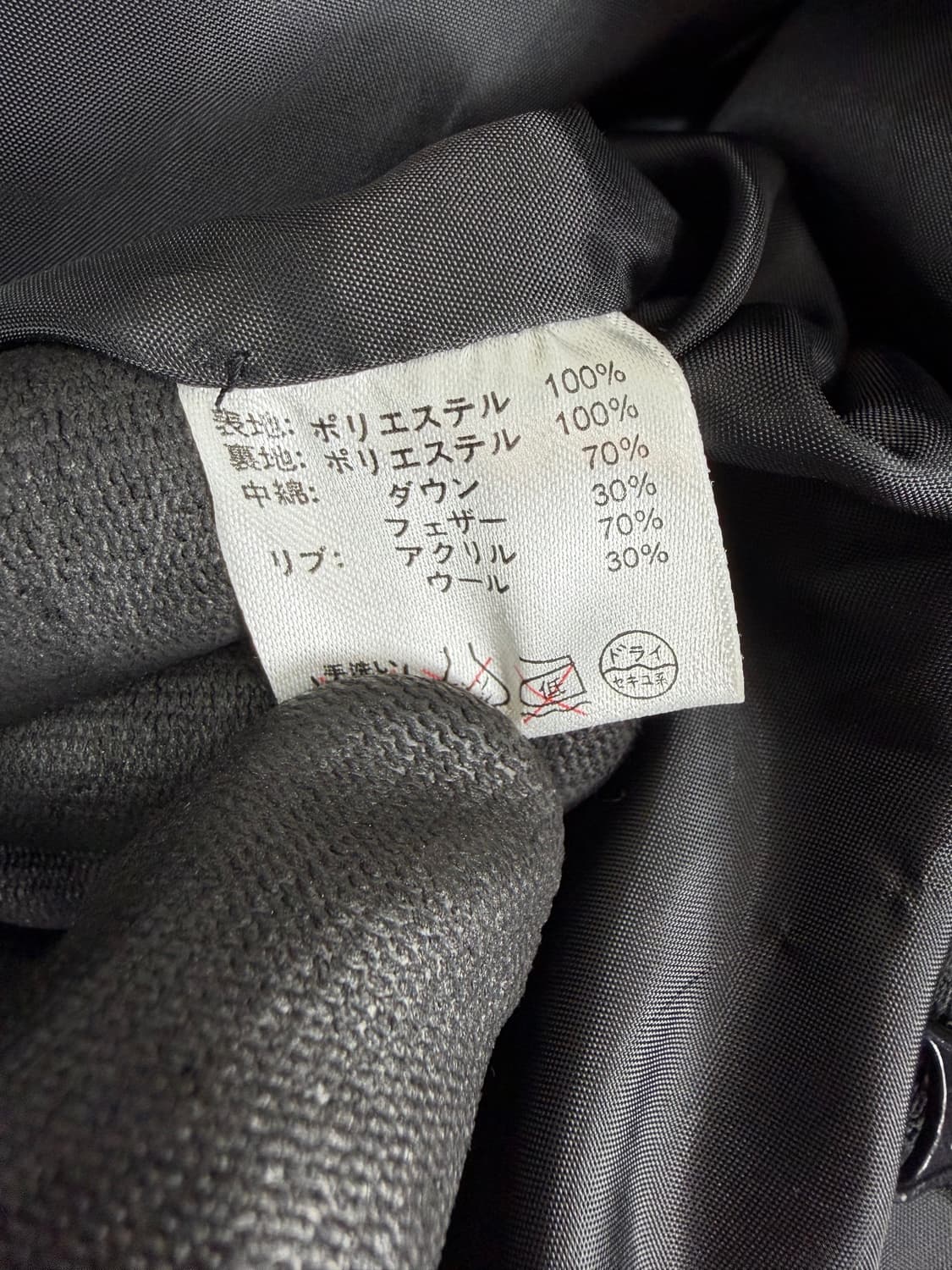 studio dartisan 스튜디오다치산 다운점퍼  상품이미지9