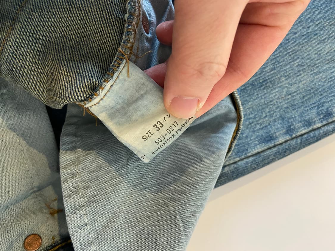리바이스 509 데님팬츠 상품이미지6
