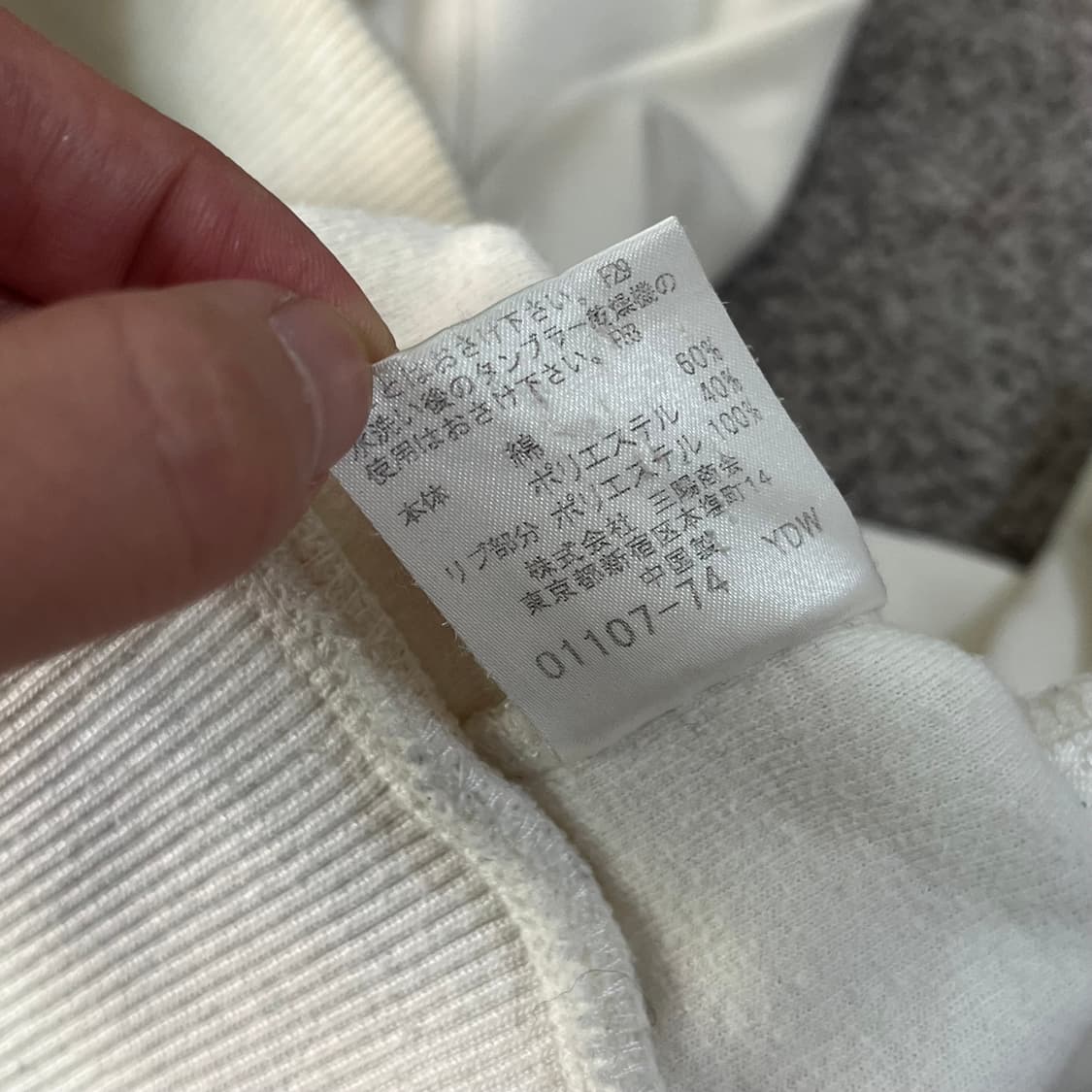 버버리 블랙라벨 집업 상품이미지6